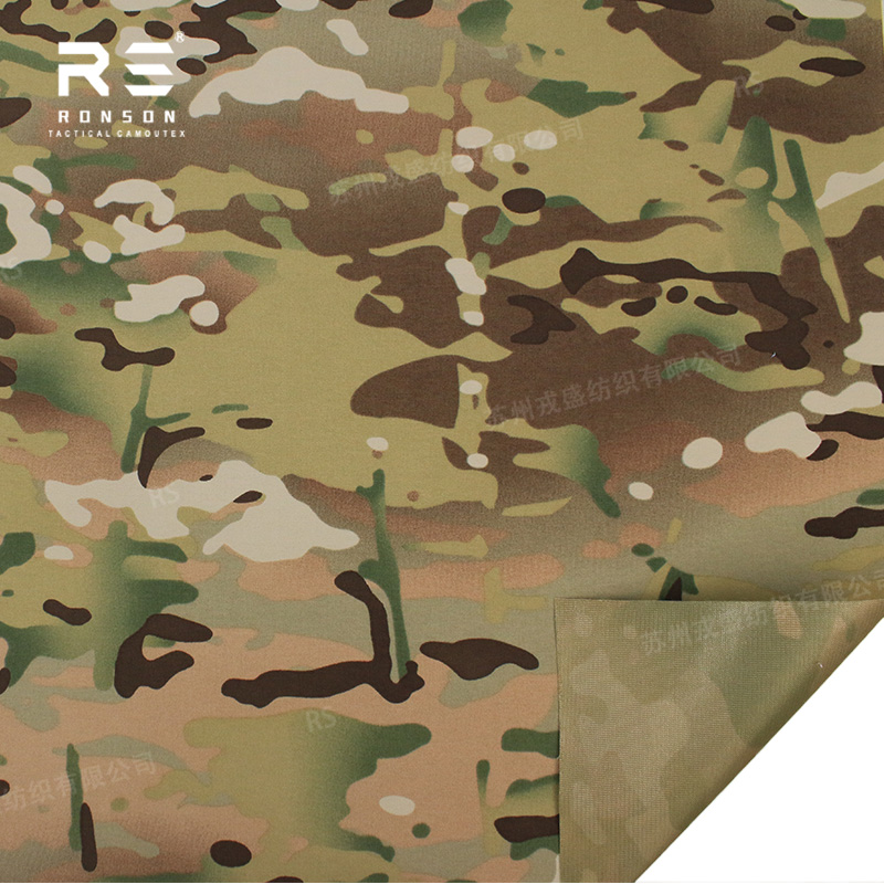 MC Multicam Camouflage 184T Ny - Outdoor Sport Jacket recensie en prijs