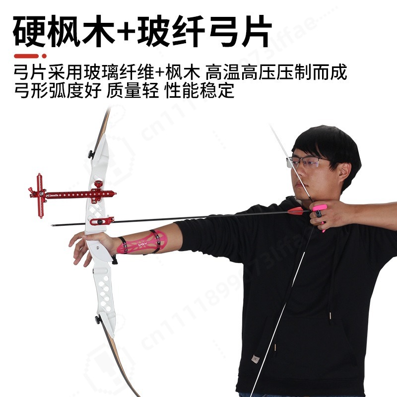 68 inch recurve boog met afnee - Outdoor Sport Drawing recensie en prijs