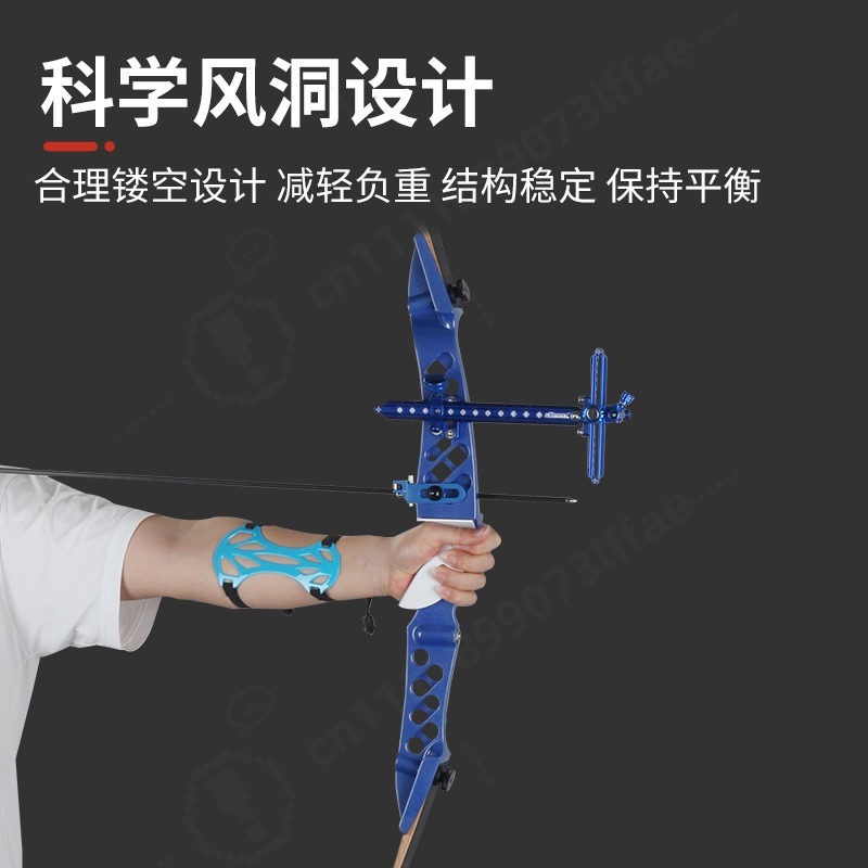 68 inch recurve boog met afnee - Outdoor Sport Drawing recensie en prijs