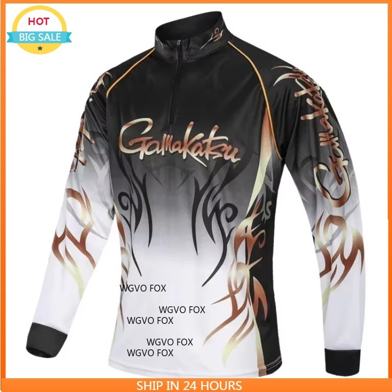 Nieuwe merkvisshirts Outdoor S - Outdoor Sport Clothing Brands recensie en prijs