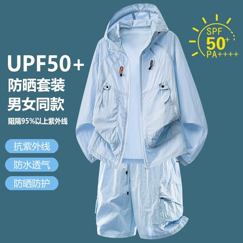 UPF50+ Zonnebeschermende Train - Outdoor Sport Jacket recensie en prijs