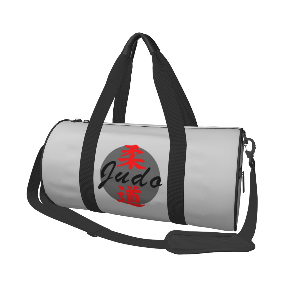 Judo Sport Tekening Sporttasse - Outdoor Sport Drawing recensie en prijs
