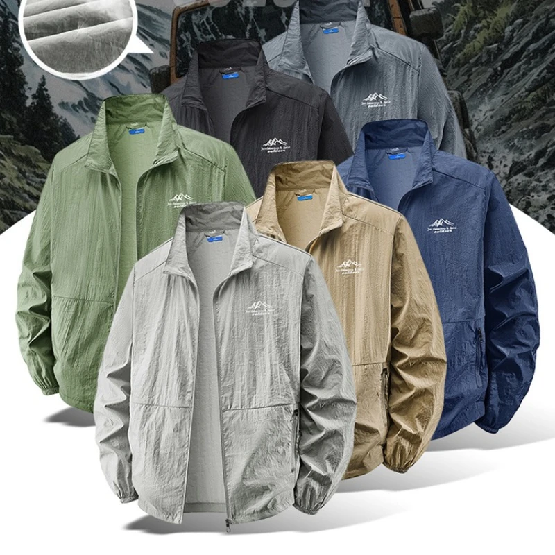 Outdoor Wandelen Vissen Huid A - Outdoor Sport Clothing Brands recensie en prijs