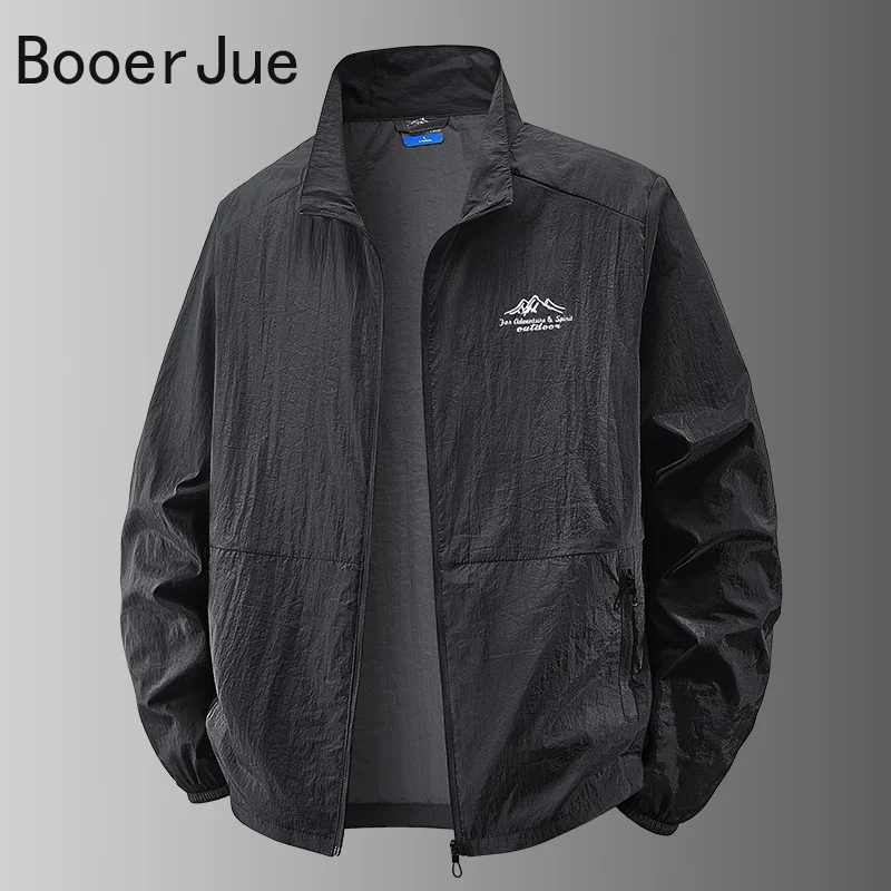 Outdoor Wandelen Vissen Huid A - Outdoor Sport Clothing Brands recensie en prijs