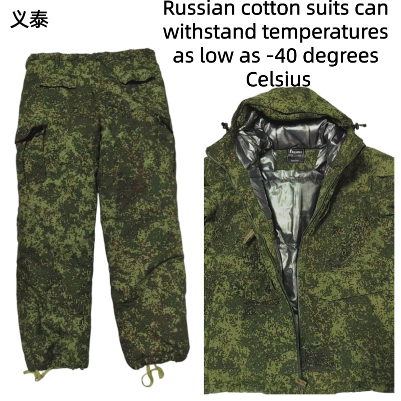 Russische tactische katoenen j - Outdoor Sport Jacket recensie en prijs
